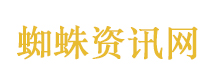 云南楚雄一教师在校内教学楼坠楼